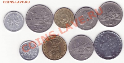 9 иностранных монет - оценка - Image0002.JPG