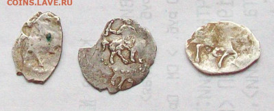 3 денги КГ691(R8);КГ696(R6);КГ674(R8) до17.08 в 22.00 мск - 100_8404.JPG