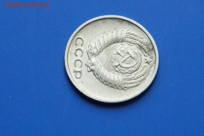 10 коп. 1965 год до 18.08 - DSC03889.JPG