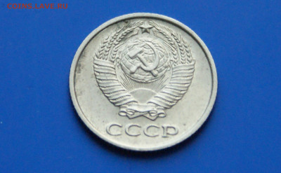 10 коп. 1965 год до 18.08 - DSC03888.JPG