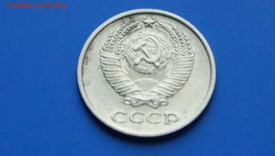 10 коп. 1965 год до 18.08 - DSC03887.JPG
