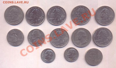 13 монет США 19.09.11. до 22:00 - Отсканированный документ-1