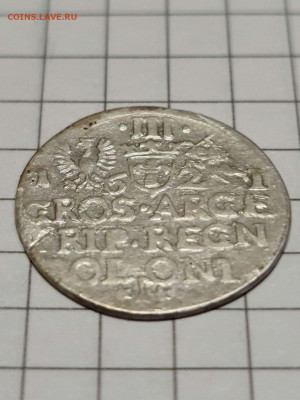 3 гроша Сигизмунда lll Польша, 1621 г серебро - 20200812_215114_compress26