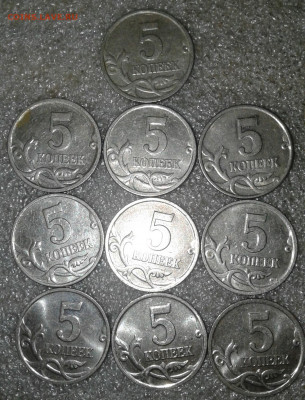 5 коп 2000 м  100 штук  до 15.08.20 - 20200813_222026-1