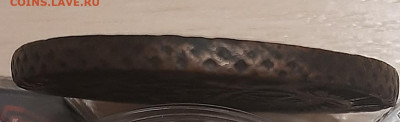 5 Копеек 1785,1795 года ЕМ до 16.8 22.00 - 20200813_232818