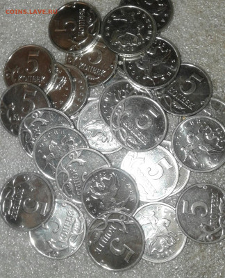 5 коп 2008 м гальваника 25 шт  до 15.08.20 - 20200814_005943-1