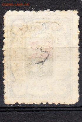Россия Земская почта 1897-1910 Никольск 1м 2к до 19 08 - 17а