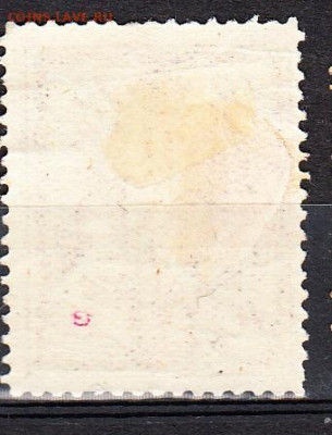 Россия Польша 1915 1м 10гр до 19 08 - 16а