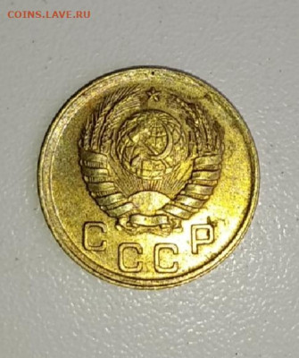 1 копейка 1940 аUNC до 18.08.20 в 22:00 мск - IMG_20200814_065401