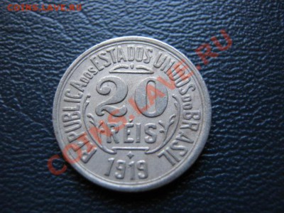 Бразилия 20 рейс 1919 до 16.09 в 21.00 М - Изображение 168
