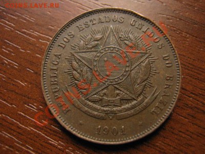 Бразилия 20 рейс 1901 до 16.09 в 21.00 М - Изображение 010