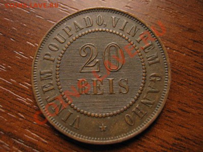 Бразилия 20 рейс 1901 до 16.09 в 21.00 М - Изображение 009