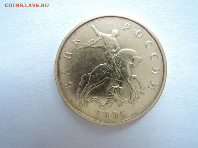 Вопросы по штемпелям от Бирюк - DSCN6679.JPG