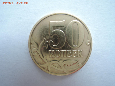 Вопросы по штемпелям от Бирюк - DSCN6678.JPG