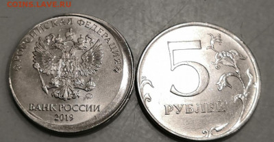 Оценка, вкусов, полных расколов, смещение вне гуртильного ко - IMG_20200814_101837