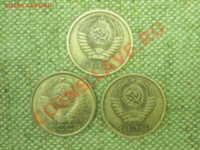 5коп 1961.62.91г магнитные до 15.09.11г 22.00(мск) - SPA51493.JPG