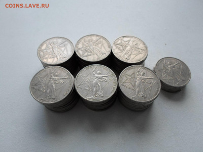 1 руб 30 лет Победы, 65 шт 20.08.20. 22.00 - SAM_7245.JPG