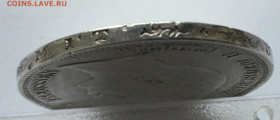5 марок 1898 с 200 - IMG_3759.JPG