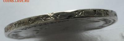 5 марок 1898 с 200 - IMG_3757.JPG
