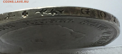 5 марок 1898 с 200 - IMG_3755.JPG