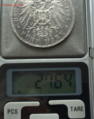 5 марок 1904 с 200 - IMG_3772.JPG