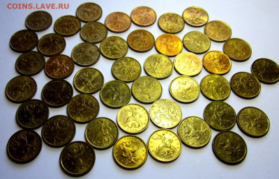 10 коп.46 монет в блеске.До 22.00.17.08.2002 г. - 004.JPG