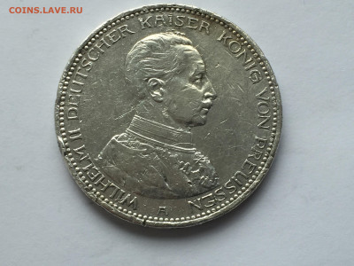 5 марок 1913 с 200 - IMG_3778.JPG