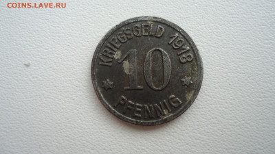 ГЕРМАНИЯ КОБЛЕНЦ 10 ПФЕННИГОВ 1918 - DSC09614.JPG