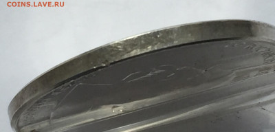 50 000 злотых 1988 с 200 проба 750 - IMG_3845.JPG