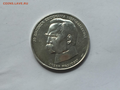 50 000 злотых 1988 с 200 проба 750 - IMG_3842.JPG