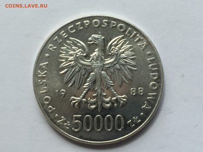 50 000 злотых 1988 с 200 проба 750 - IMG_3840.JPG