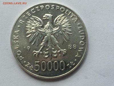 50 000 злотых 1988 с 200 проба 750 - IMG_3838.JPG