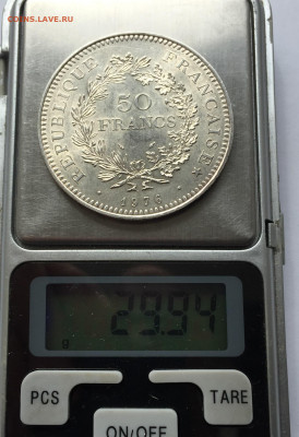 Франция 50 франков, 1976  с 200 серебро 900 проба - IMG_3735.JPG
