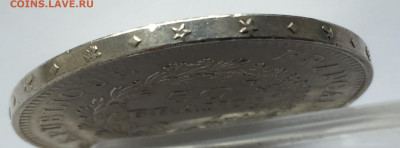 Франция 50 франков, 1976  с 200 серебро 900 проба - IMG_3729.JPG