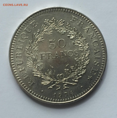 Франция 50 франков, 1976  с 200 серебро 900 проба - IMG_3726.JPG