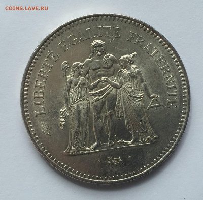 Франция 50 франков, 1976  с 200 серебро 900 проба - IMG_3725.JPG