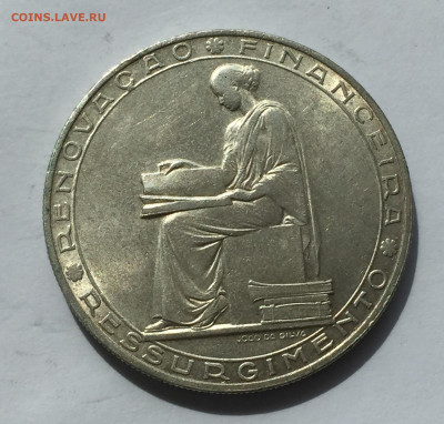 Португалия 20 эскудо, 1953 с 200 серебро 800 проба - IMG_3863.JPG