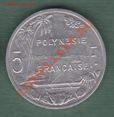 Французская Полинезия, 5 Франков 2007 (15.09) - Pol 1
