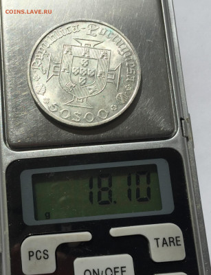 50 Эскудо 1969 г Васко да Гама 1469 - 1969 гг с 200 -650 про - IMG_3858.JPG