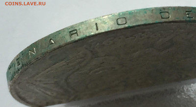 50 Эскудо 1969 г Васко да Гама 1469 - 1969 гг с 200 -650 про - IMG_3857.JPG