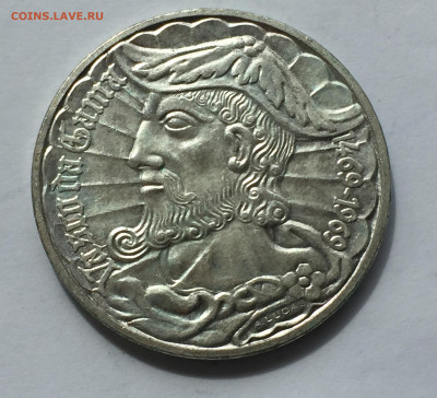 50 Эскудо 1969 г Васко да Гама 1469 - 1969 гг с 200 -650 про - IMG_3853.JPG