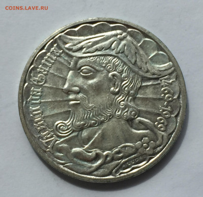 50 Эскудо 1969 г Васко да Гама 1469 - 1969 гг с 200 -650 про - IMG_3851.JPG
