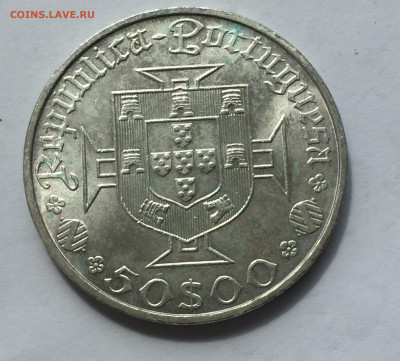 50 Эскудо 1969 г Васко да Гама 1469 - 1969 гг с 200 -650 про - IMG_3850.JPG