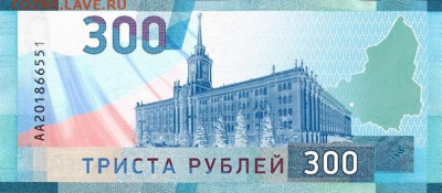 НОВОСТИ - 87zRXtcVTck