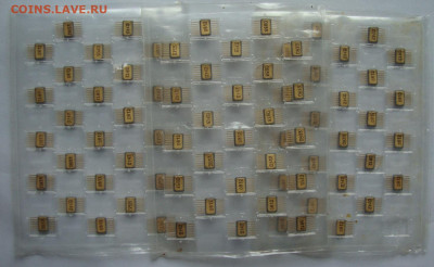 Микросхемы 1НТ251, 74 шт. до 22-00 М. 16.08.20 г. - М2