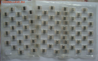 Микросхемы 1НТ251, 74 шт. до 22-00 М. 16.08.20 г. - М1