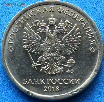 1 р. 2018 г. Брак? - IMG_5726.JPG