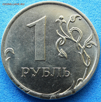 1 р. 2018 г. Брак? - IMG_5725.JPG
