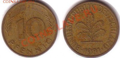 Германия 10 пфеннигов 1981J до 15.09.11 21-00 - Германия 10 пфеннигов 1981J