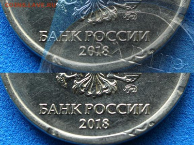 1 р. 2018 г. Брак? - IMG_2